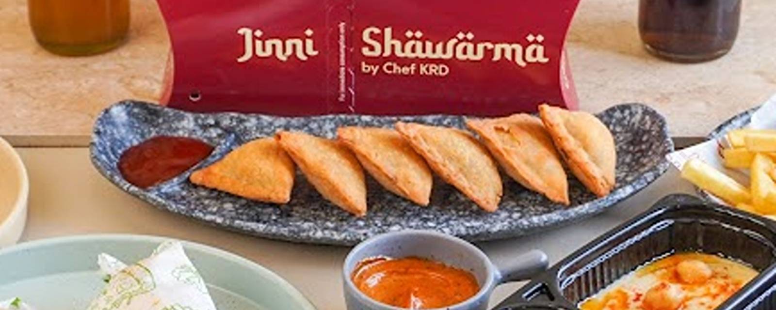 Jinni Shawarma cover